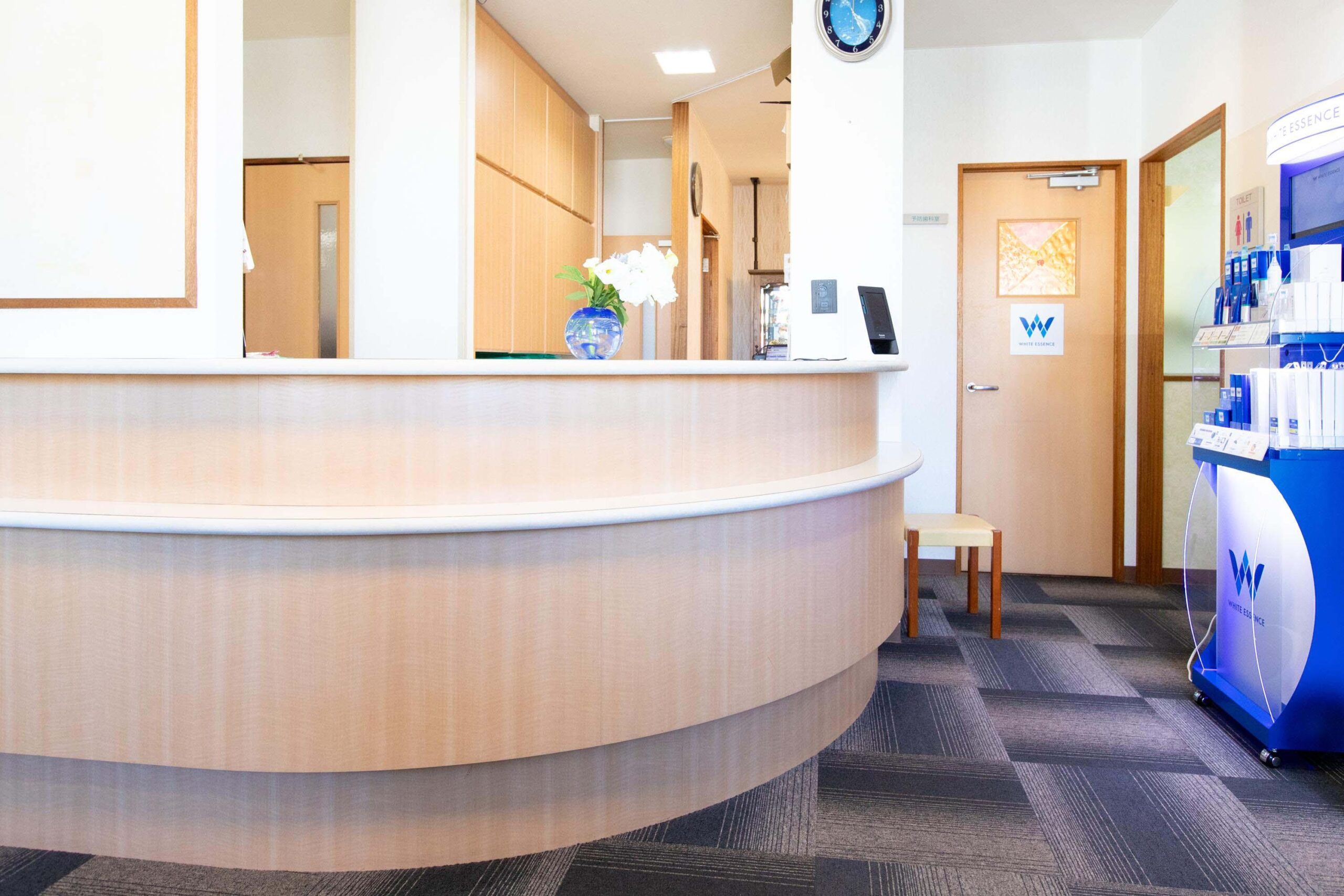 ホワイトエッセンス 知多の写真 1