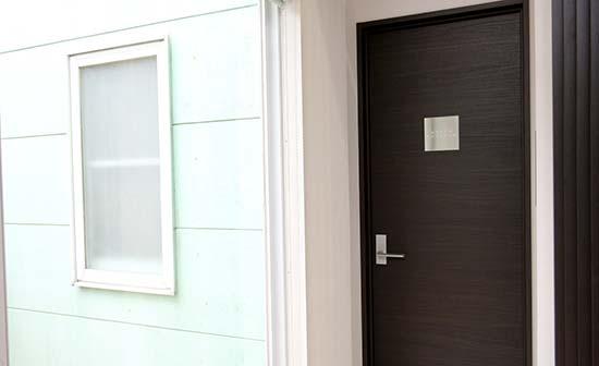 ホワイトエッセンス 神の倉の写真 3