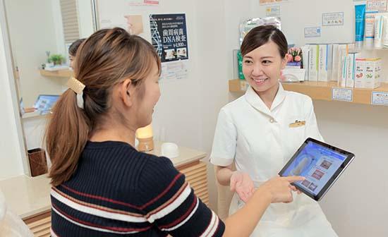 ホワイトエッセンス 神の倉の写真 6