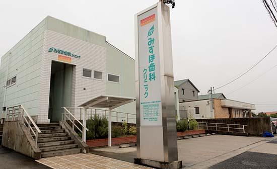 ホワイトエッセンス 神の倉の写真 7