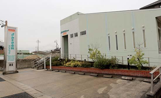 ホワイトエッセンス 神の倉の写真 8