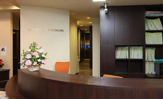 ホワイトエッセンス 福井文京の写真 1