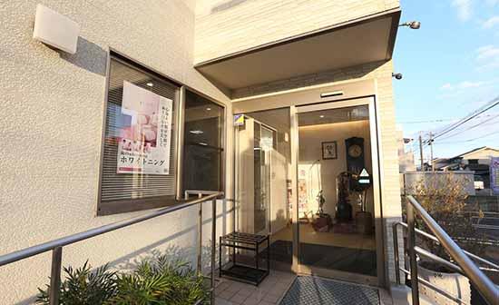 ホワイトエッセンス 福山北の写真 8