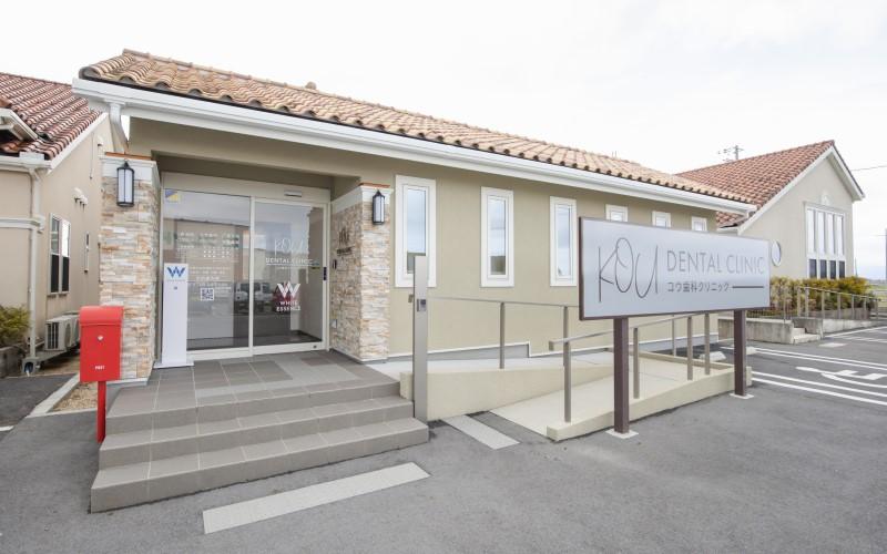 ホワイトエッセンス 竜王の写真 6