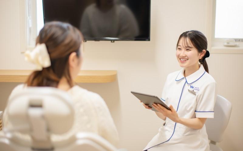 ホワイトエッセンス 竜王の写真 8