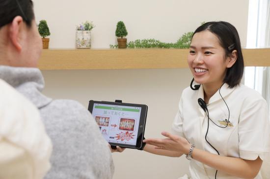 ホワイトエッセンス 筑西の写真 6