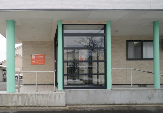 ホワイトエッセンス 米沢の写真 7