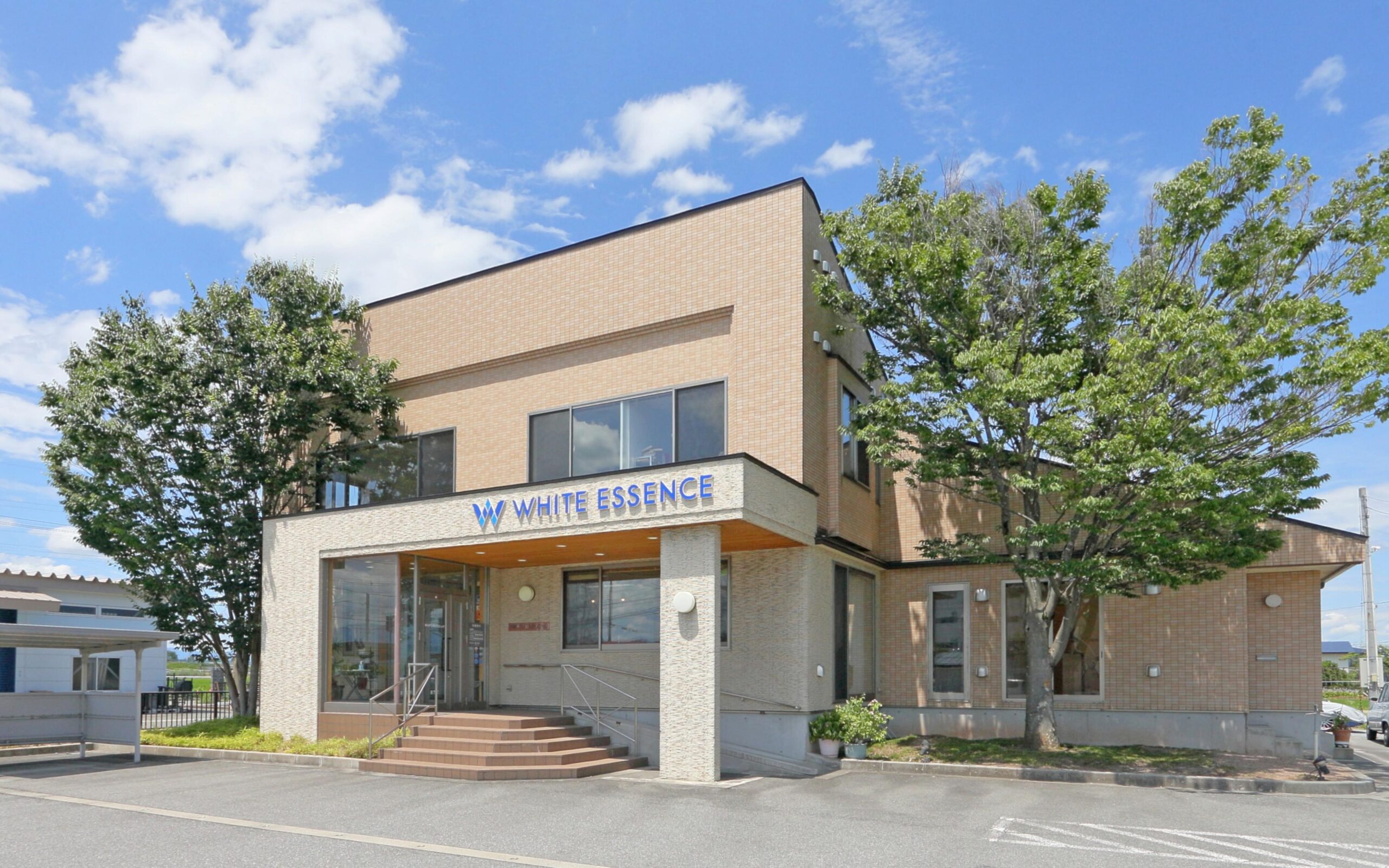 ホワイトエッセンス 置賜の写真 2