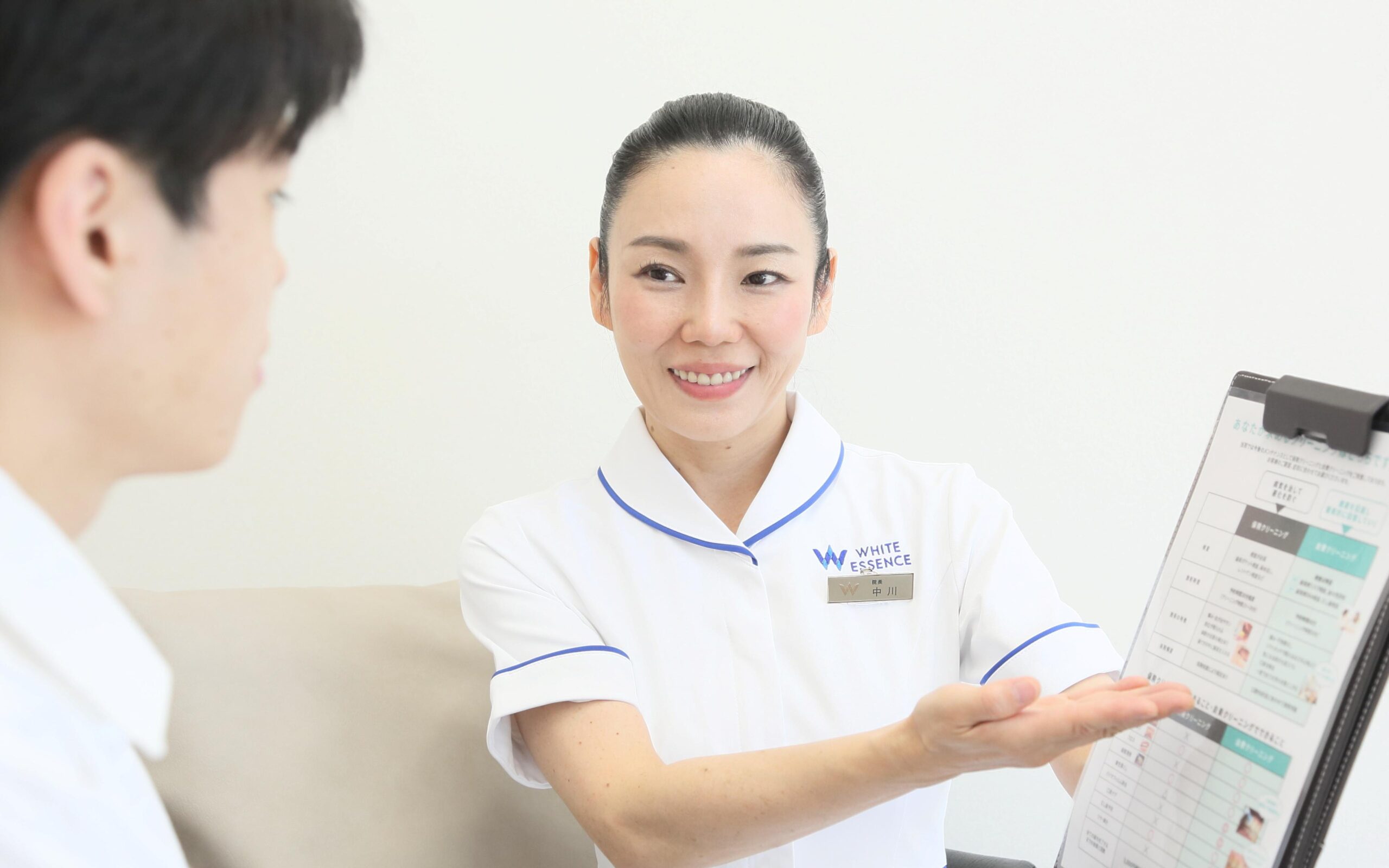 ホワイトエッセンス 置賜の写真 6