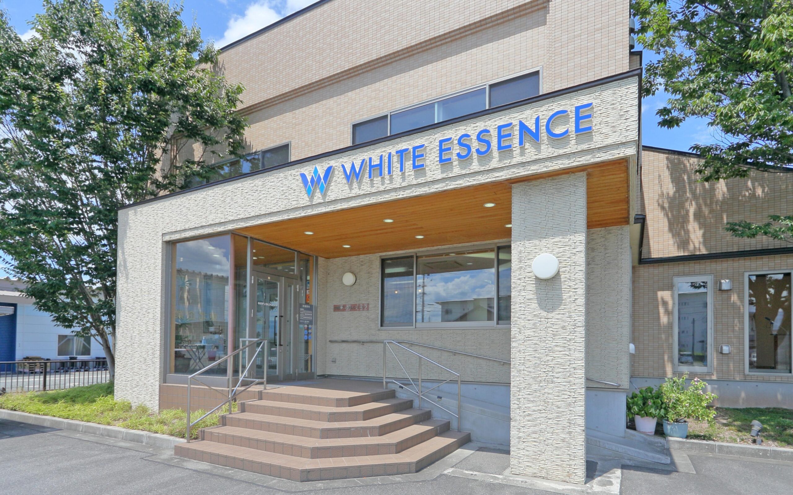 ホワイトエッセンス 置賜の写真 8