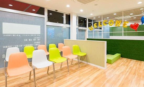 ホワイトエッセンス 草加の写真 3