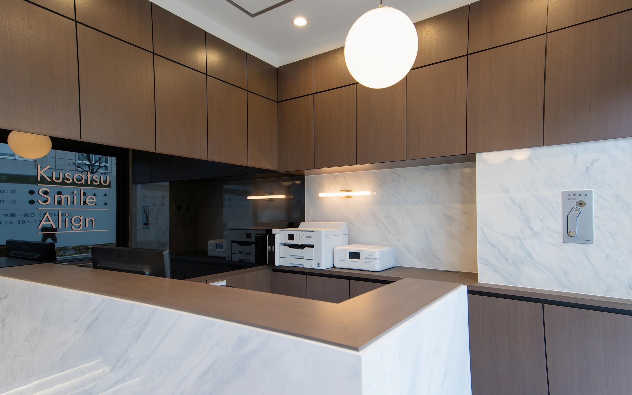 ホワイトエッセンス 草津駅西口の写真 1