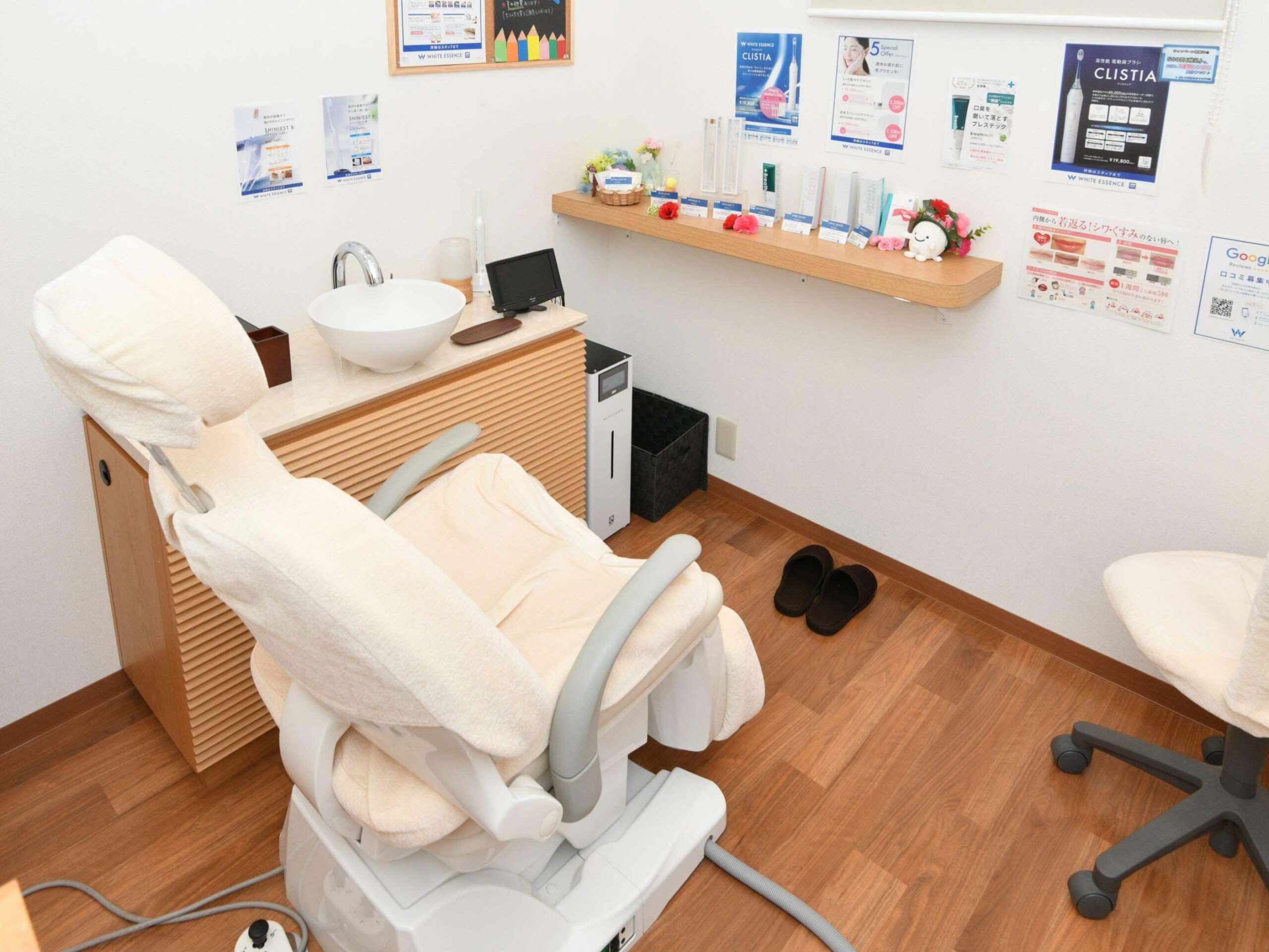 ホワイトエッセンス 蟹江の写真 3