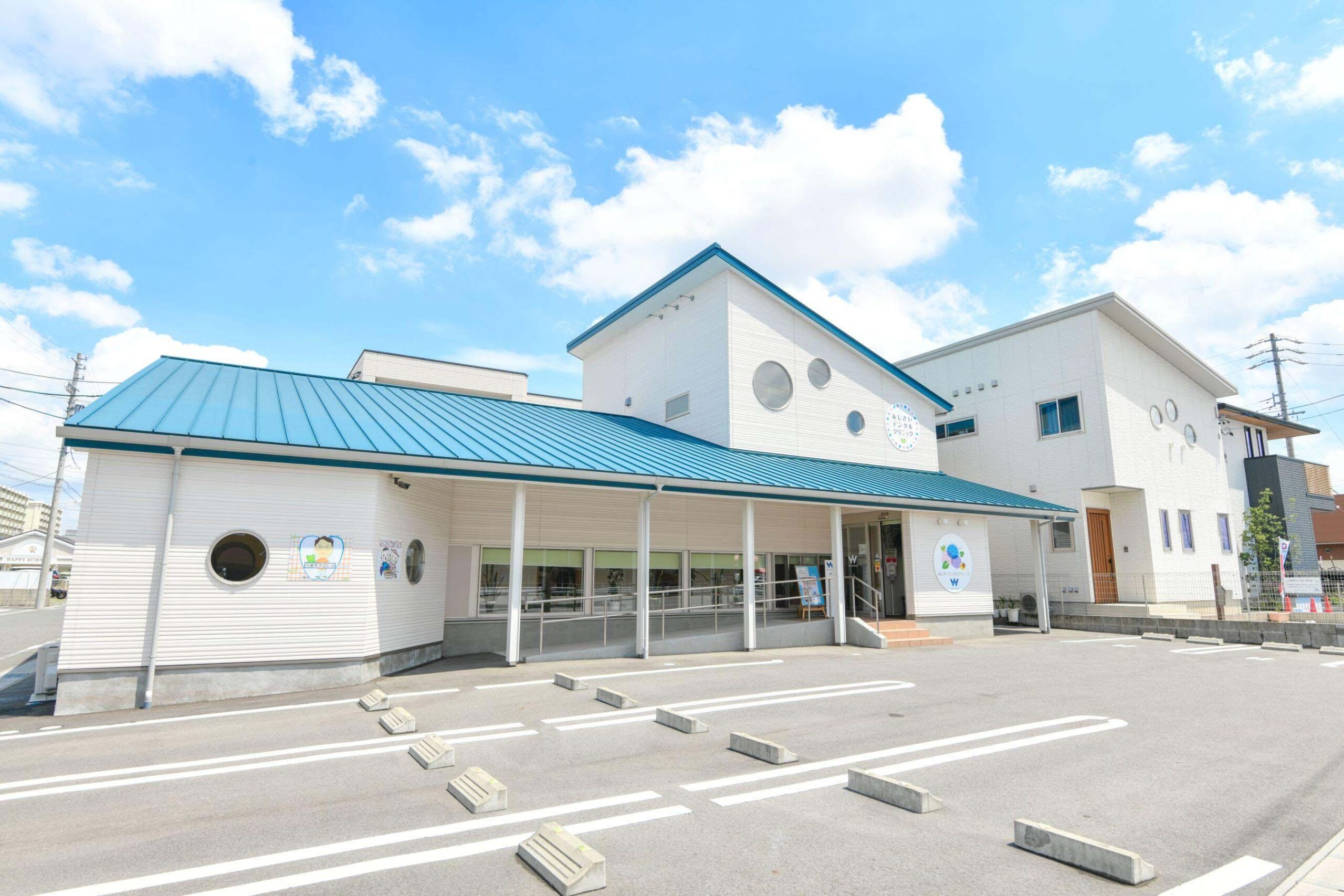 ホワイトエッセンス 蟹江の写真 8