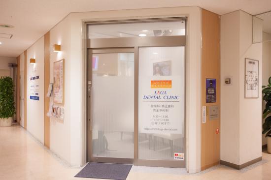 ホワイトエッセンス 西国分寺の写真 8