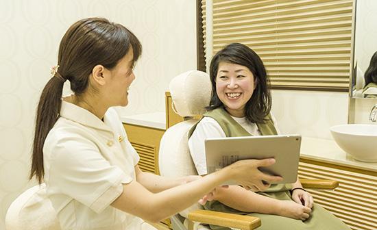 ホワイトエッセンス 西新井関原の写真 6