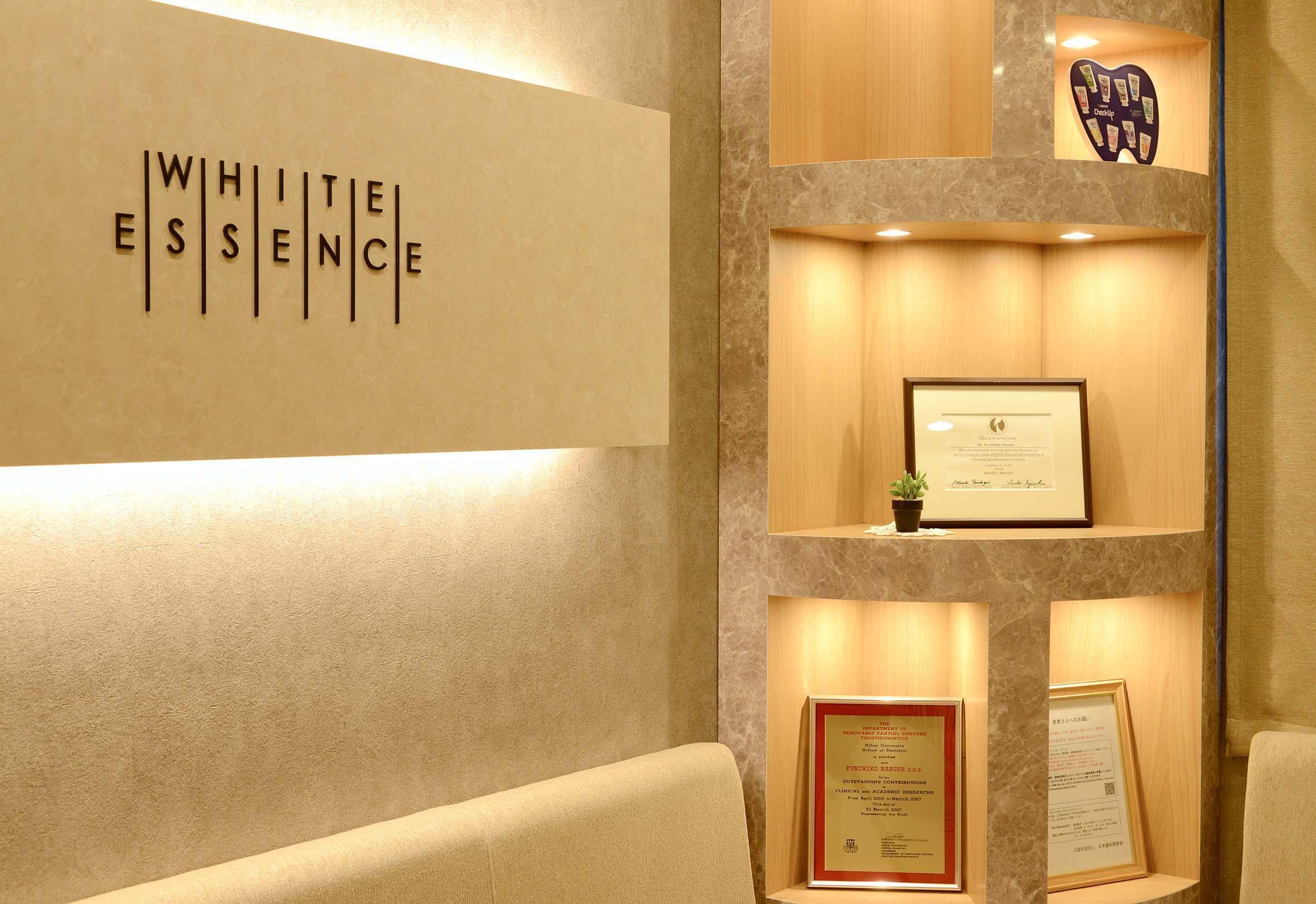 ホワイトエッセンス 西船橋の写真 4