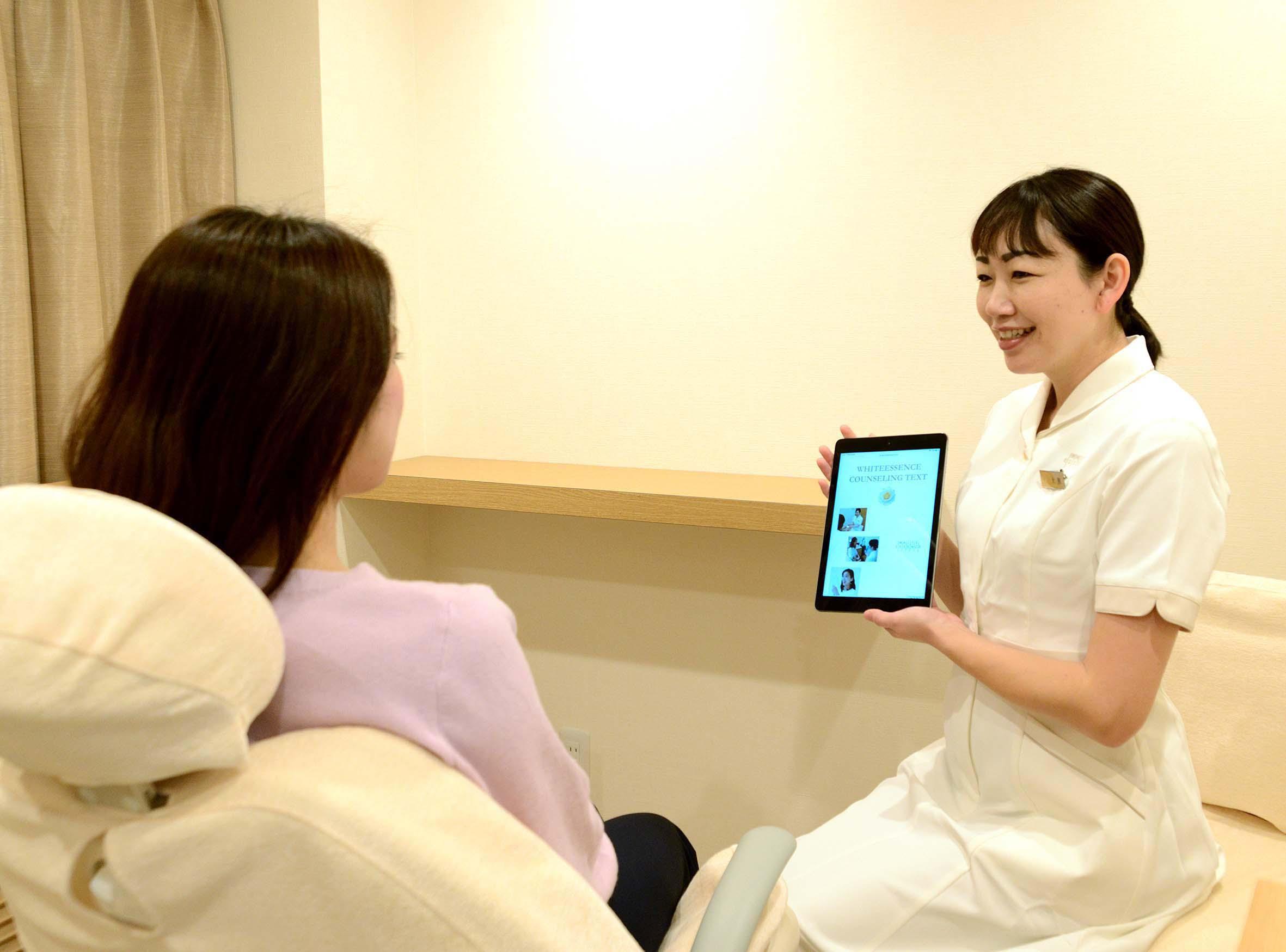 ホワイトエッセンス 西船橋の写真 6