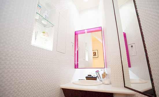 ホワイトエッセンス 茗荷谷の写真 4