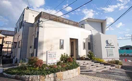 ホワイトエッセンス 茗荷谷の写真 7