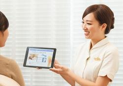 ホワイトエッセンス 銀座の写真 6