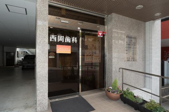 ホワイトエッセンス 長崎白木の写真 7