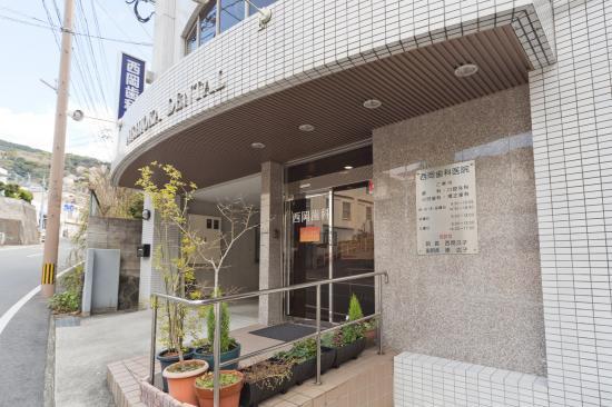 ホワイトエッセンス 長崎白木の写真 8