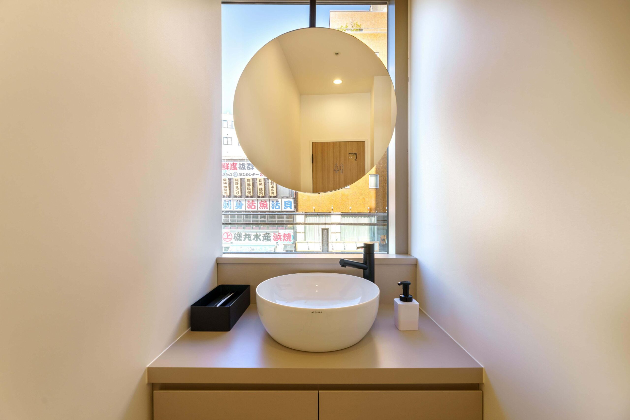 ホワイトエッセンス 長野駅前の写真 4