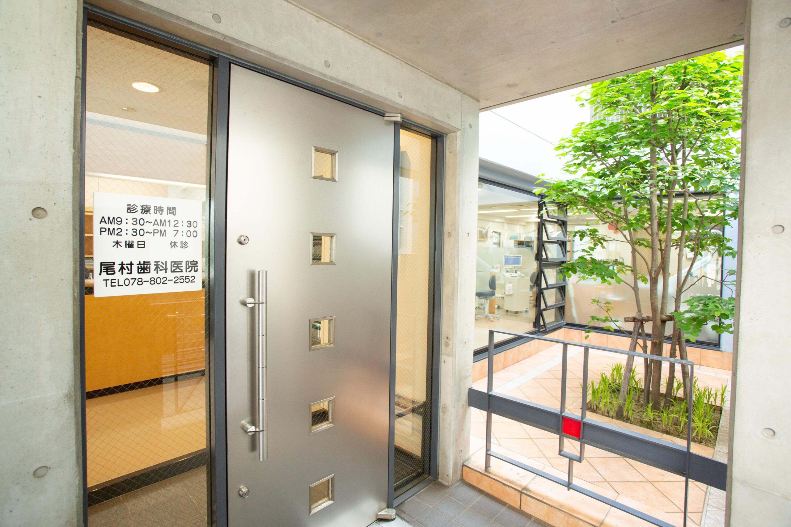 ホワイトエッセンス 阪神大石駅の写真 8