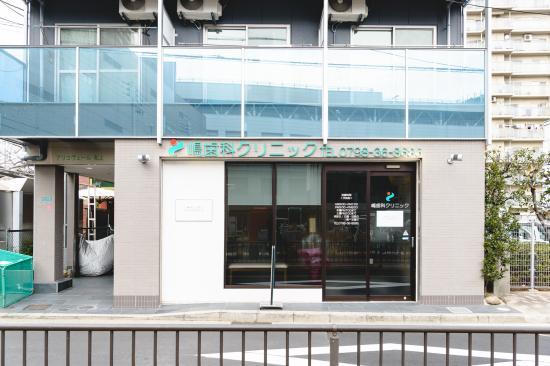 ホワイトエッセンス 阪神西宮の写真 8