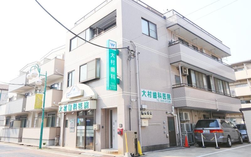 ホワイトエッセンス 青井の写真 4