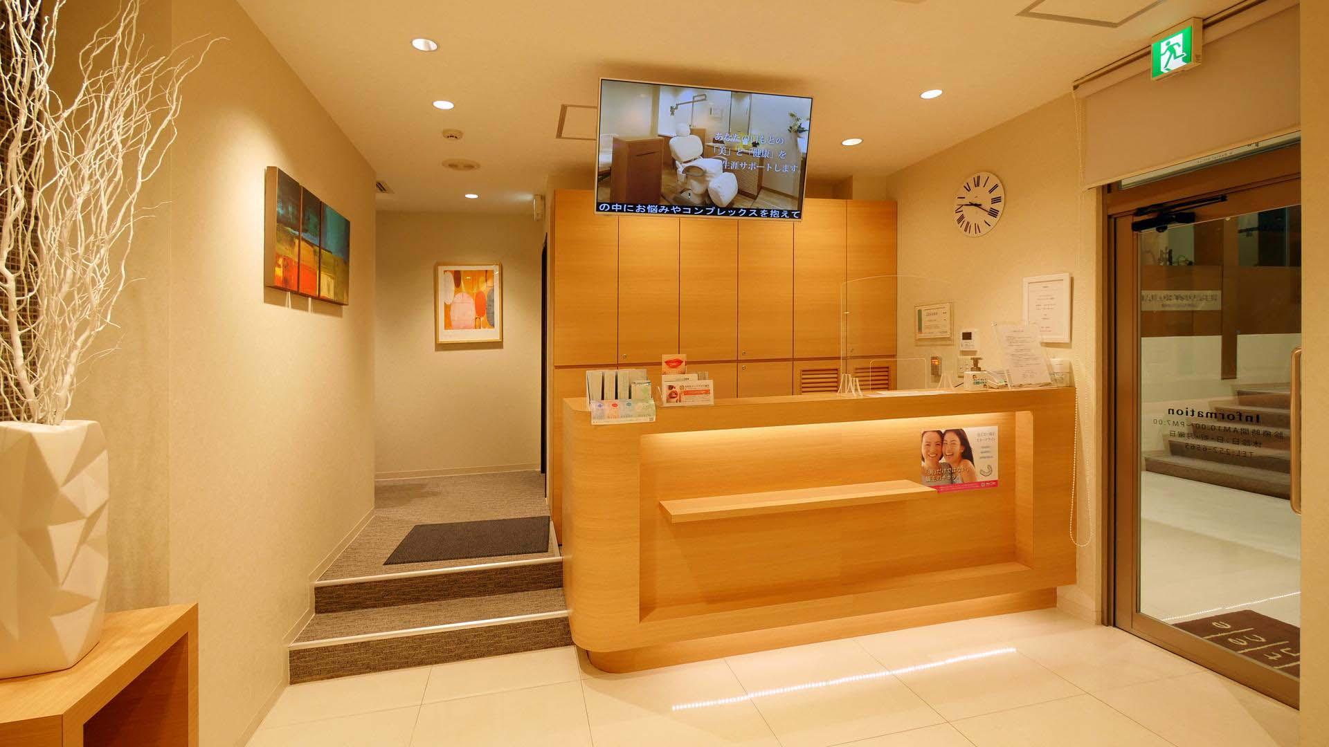 ホワイトエッセンス 静岡呉服町の写真 1