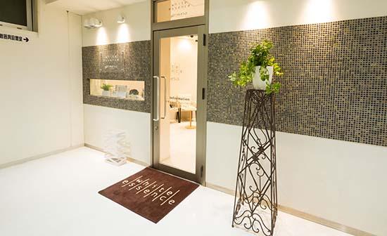 ホワイトエッセンス 静岡呉服町の写真 7