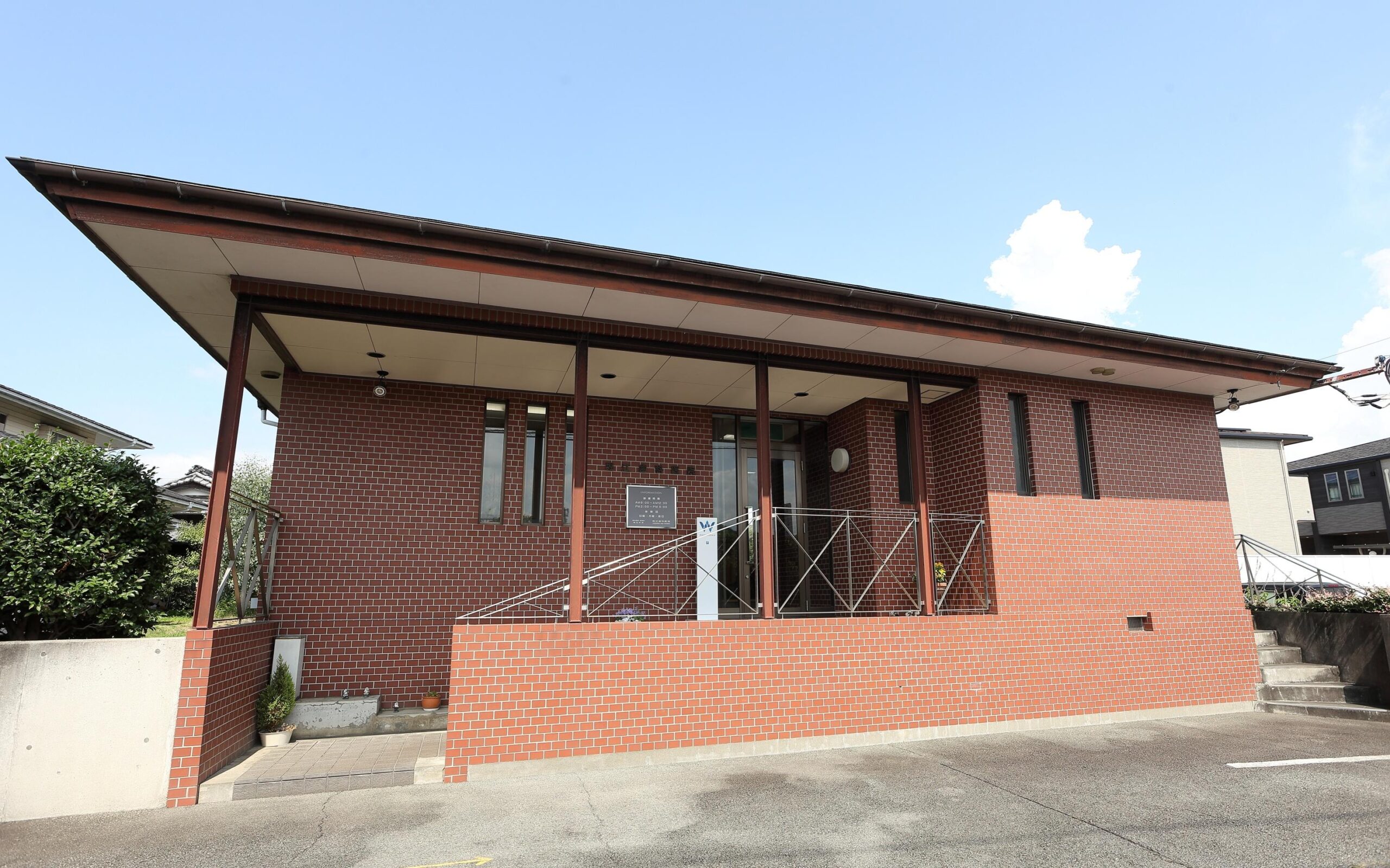 ホワイトエッセンス 韮山の写真 6