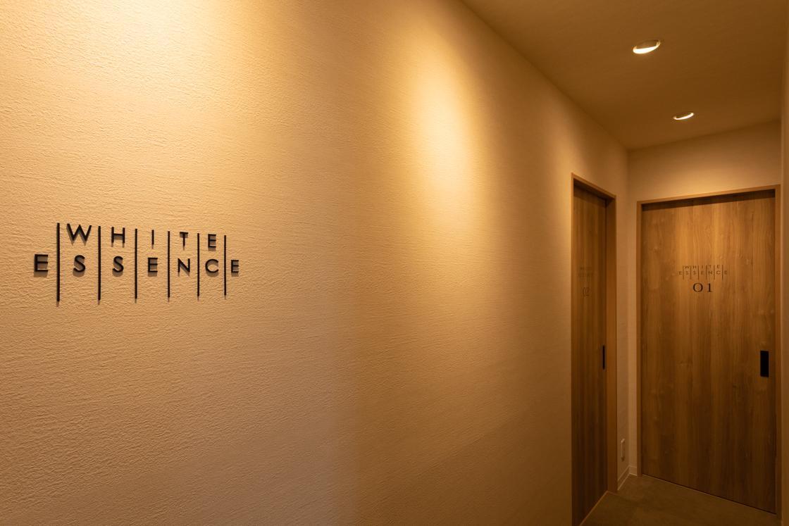 ホワイトエッセンス 飯能の写真 4