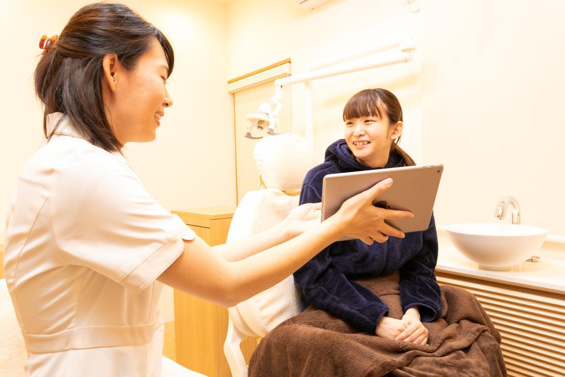 ホワイトエッセンス 飯能の写真 6