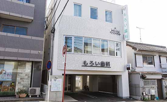 ホワイトエッセンス 香椎の写真 7