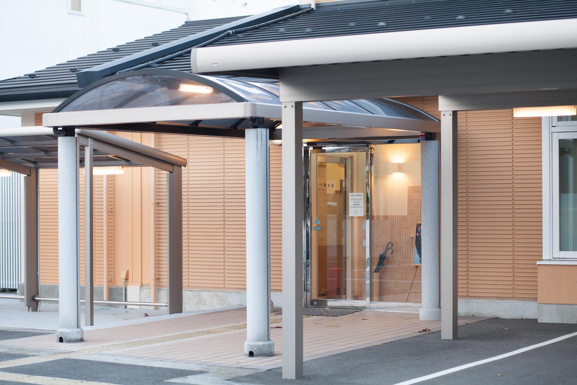 ホワイトエッセンス 高島の写真 6