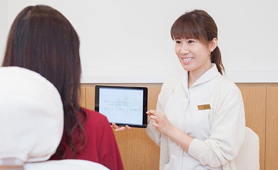 ホワイトエッセンス 高崎の写真 6