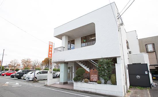 ホワイトエッセンス 高崎の写真 7