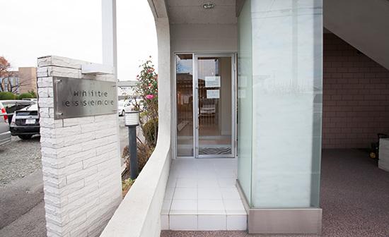 ホワイトエッセンス 高崎の写真 8