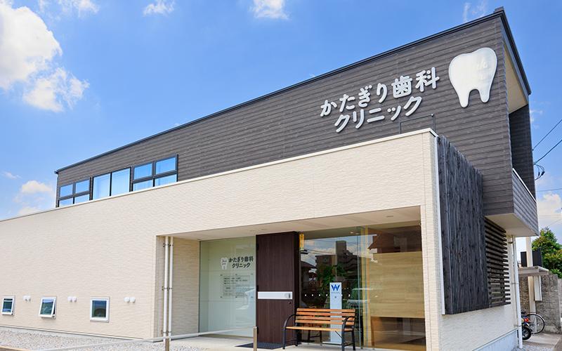 ホワイトエッセンス 高松三名の写真 4