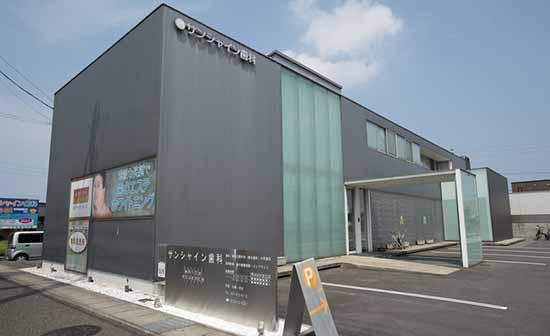 ホワイトエッセンス 高松太田の写真 7