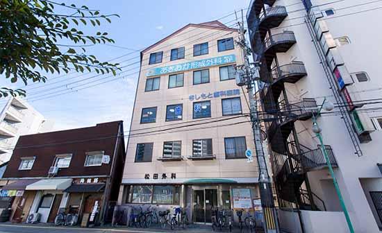 ホワイトエッセンス 高槻駅前の写真 7