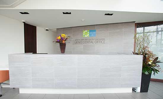 ホワイトエッセンス 鶴見東寺尾の写真 1