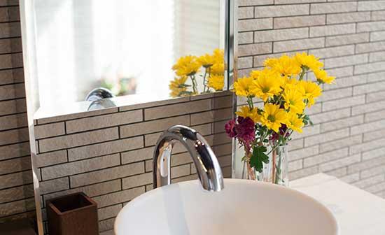 ホワイトエッセンス 鶴見東寺尾の写真 4