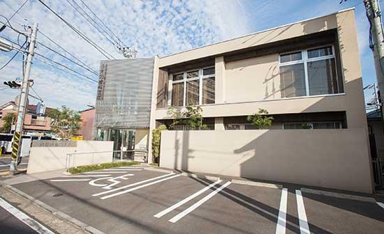 ホワイトエッセンス 鶴見東寺尾の写真 8