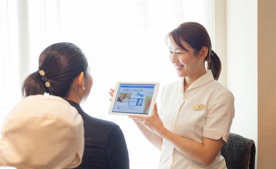 ホワイトエッセンス 麻布十番の写真 6