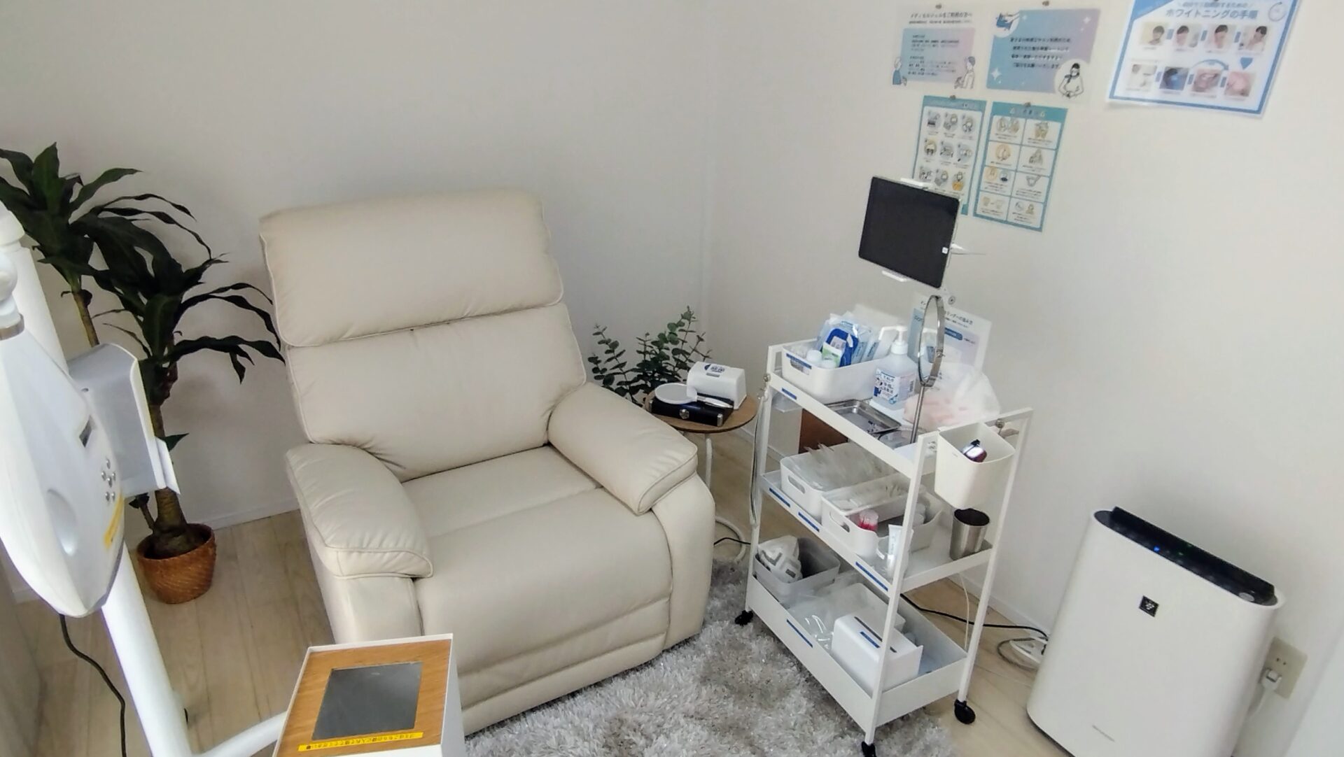 メディカルホワイトニングHAKU 青葉台店の写真 1