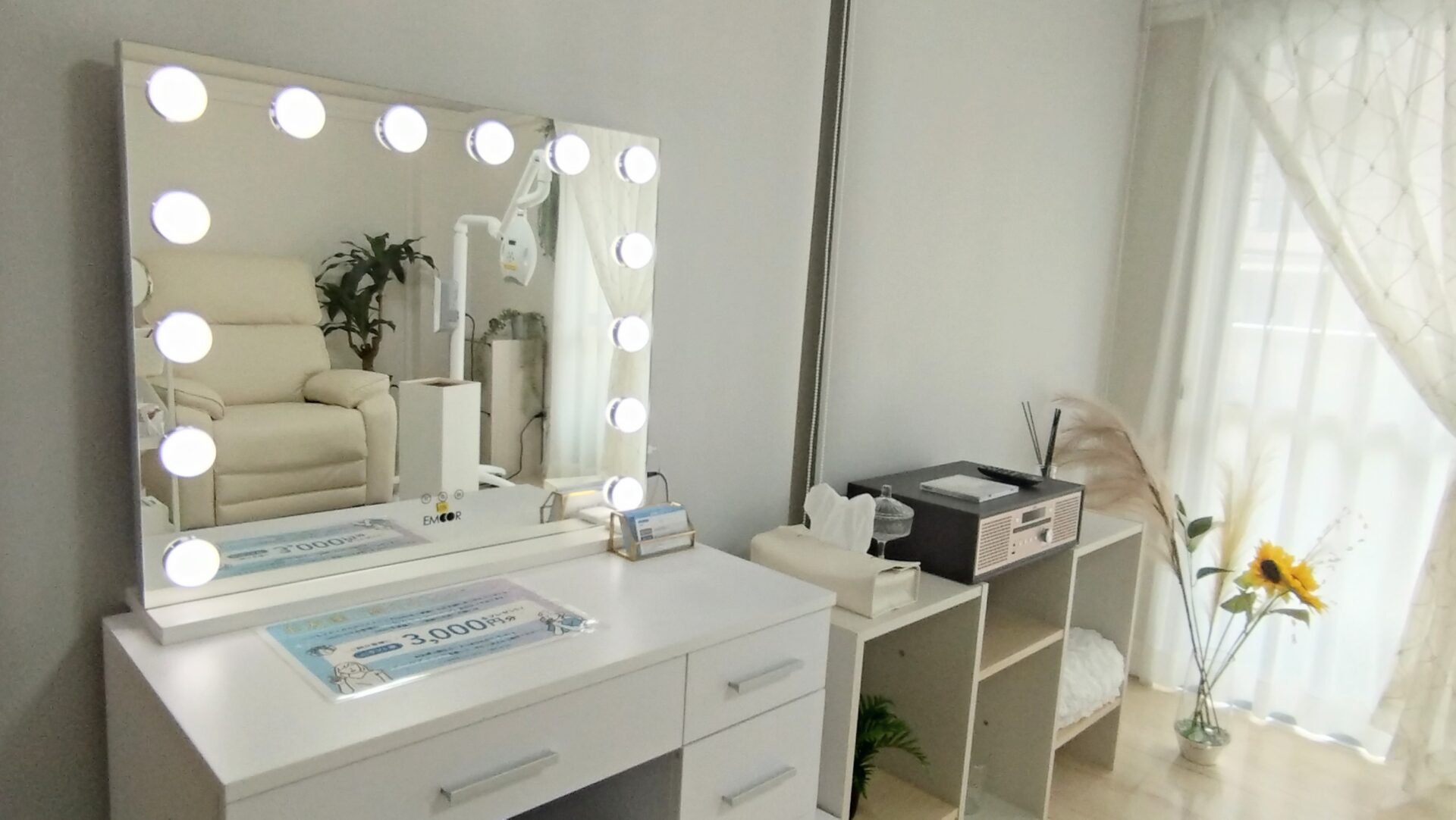 メディカルホワイトニングHAKU 青葉台店の写真 3